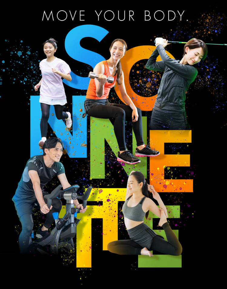 MOVE YOUR BODY