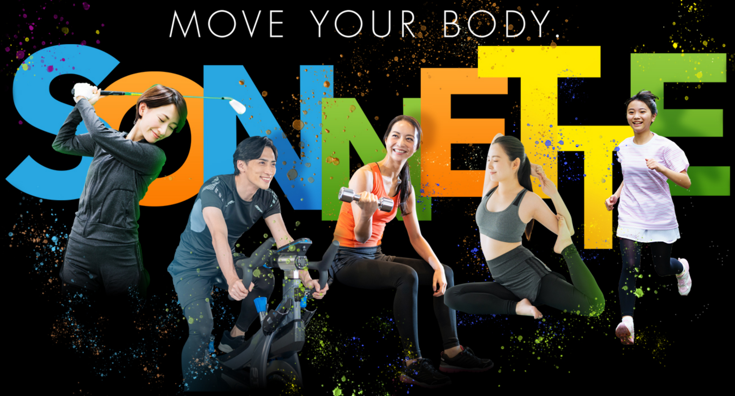 MOVE YOUR BODY